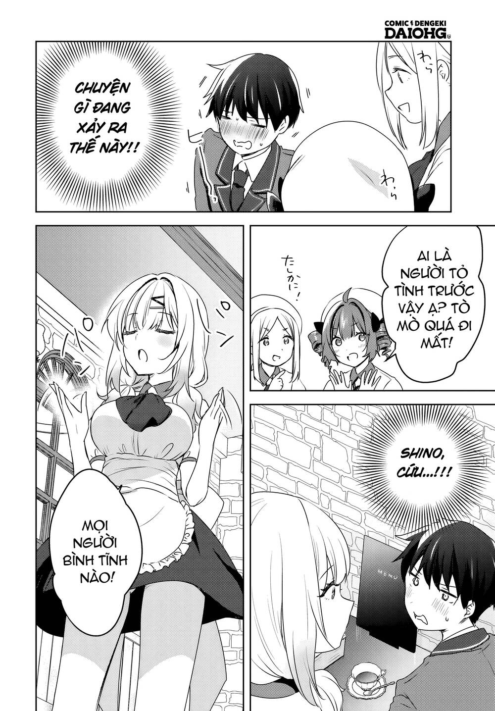 Ushiro No Seki No Gyaru Ni Sukarete Shimatta Chương 10 Ảnh 18
