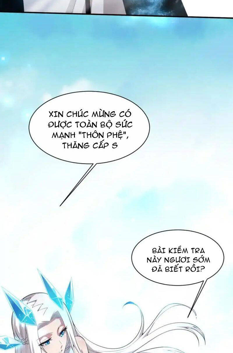 Tiến Hóa Cuồng Triều Chương 180 Ảnh 6