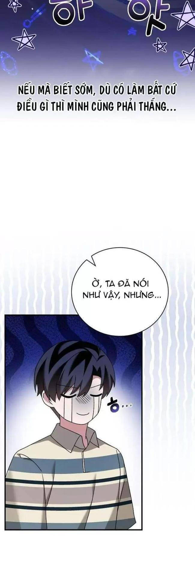 Thiên Tài Âm Nhạc Chương 29 Ảnh 4