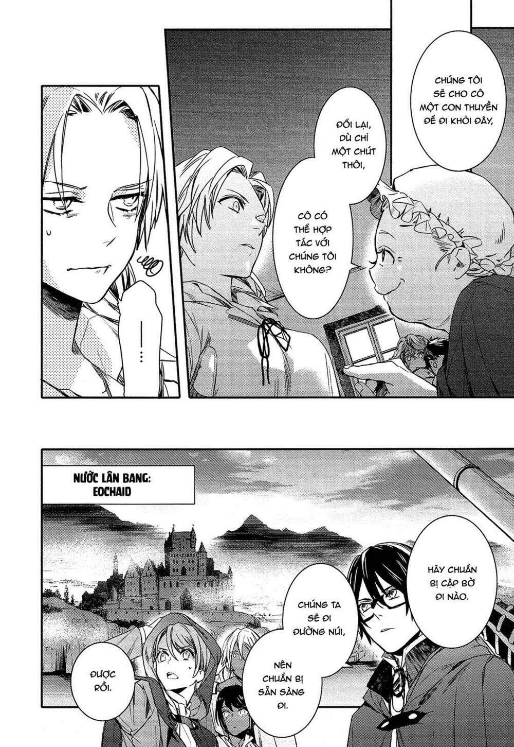 Shounen Oujo Chương 31 Ảnh 17