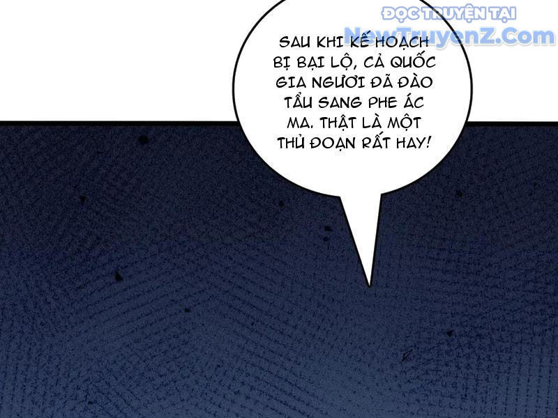 Bắt Đầu Kế Nhiệm Boss Hắc Long, Ta Vô Địch Chương 67 Ảnh 103