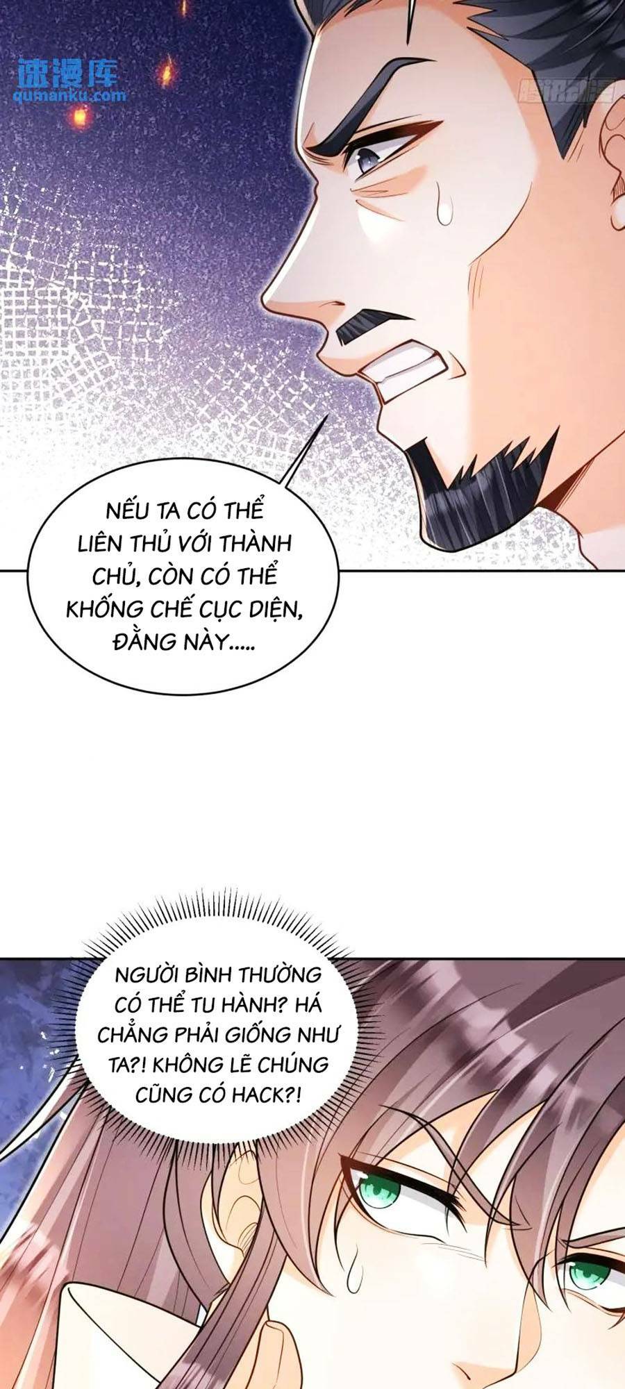 Ta Dựa Vào Cà Khịa Để Trở Thành Đại Lão Thể Tu Chương 22 Ảnh 19