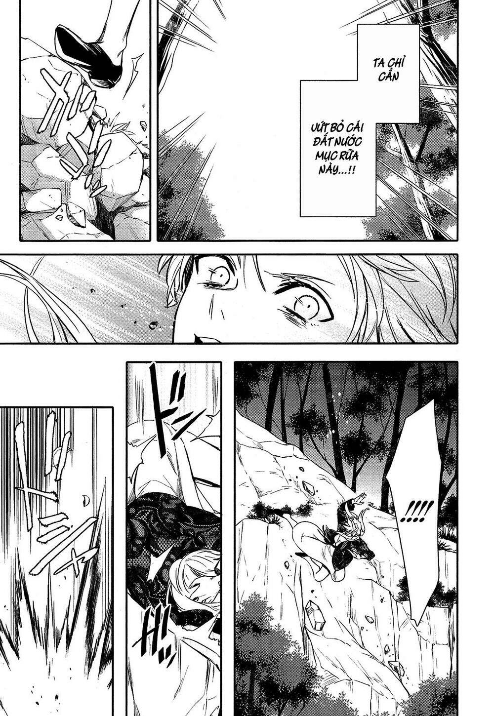 Shounen Oujo Chương 30 Ảnh 19