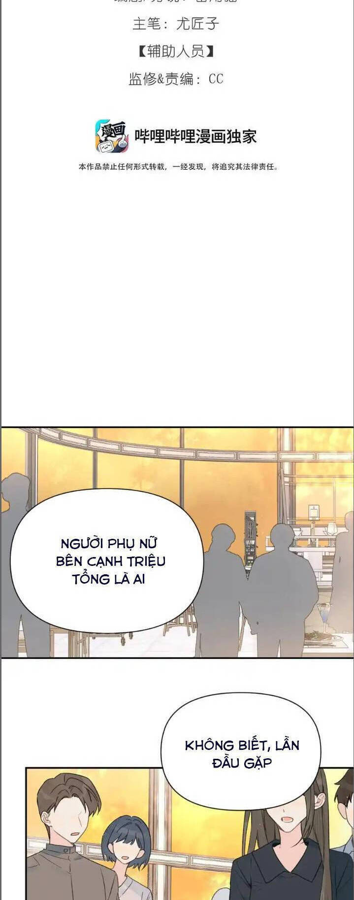 Hôm Nay Anh Có Lộ Bí Mật Chưa? Chương 33 Ảnh 4