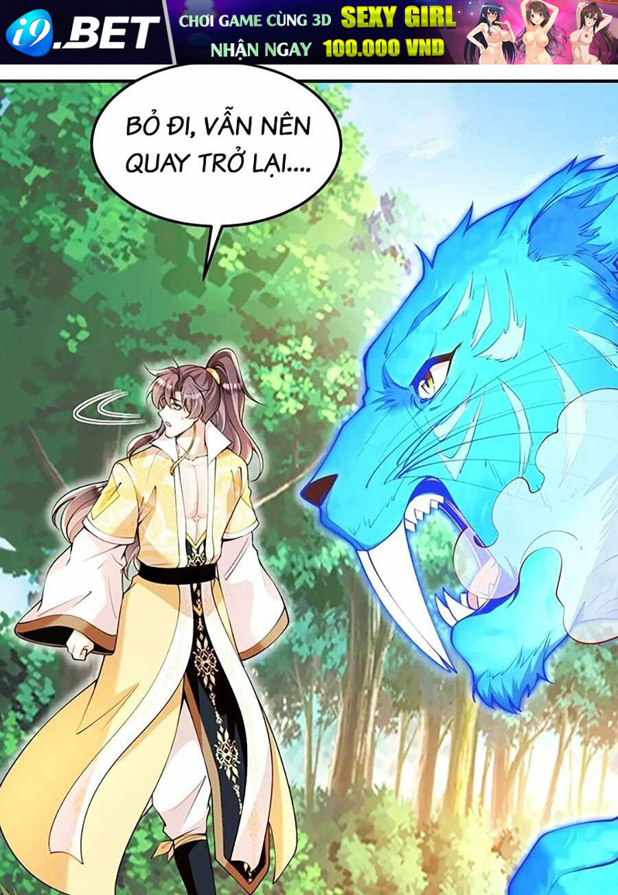 Ta Dựa Vào Cà Khịa Để Trở Thành Đại Lão Thể Tu Chương 30 Ảnh 17