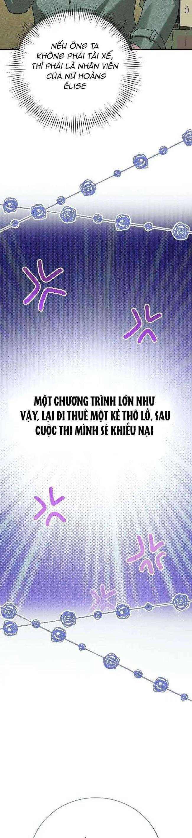 Thiên Tài Âm Nhạc Chương 32 Ảnh 44