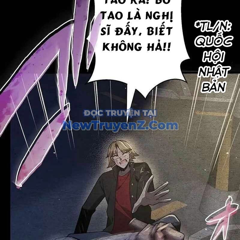 Ah, Thật Tuyệt Khi Còn Sống Chương 52 Ảnh 44