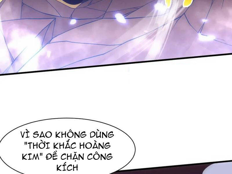 Tiến Hóa Cuồng Triều Chương 197 Ảnh 31