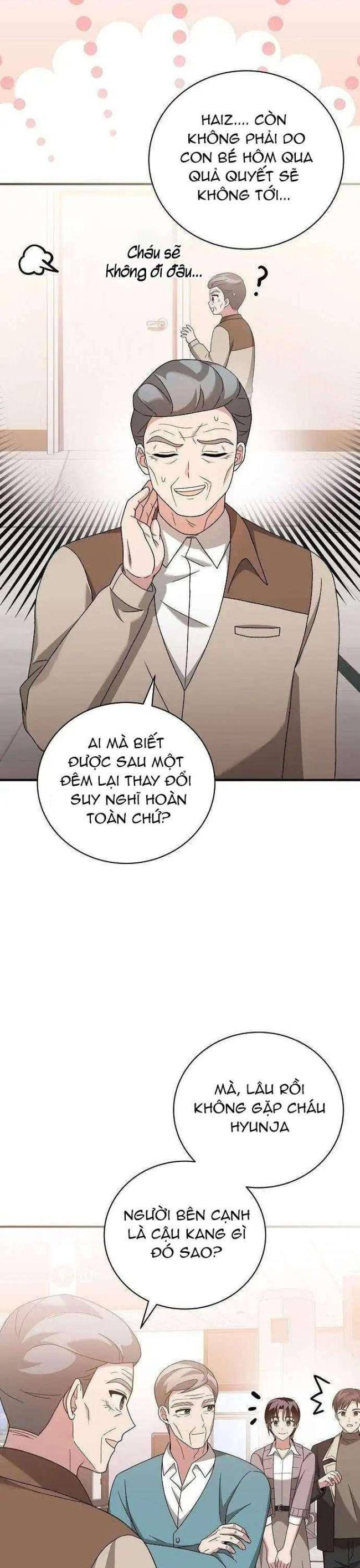 Thiên Tài Âm Nhạc Chương 32 Ảnh 5