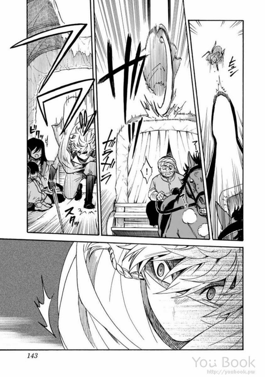 Kagitsuki No Alter Chương 3 Ảnh 25