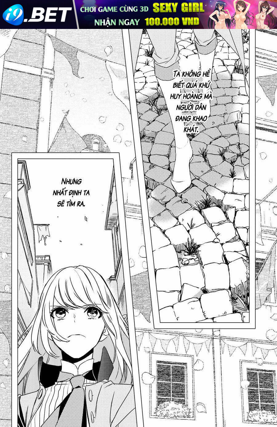 Shounen Oujo Chương 33 Ảnh 10