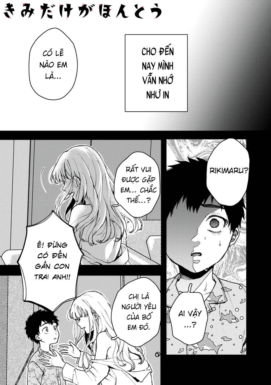 Kimi Dake Ga Hontou Chương 4 Ảnh 2