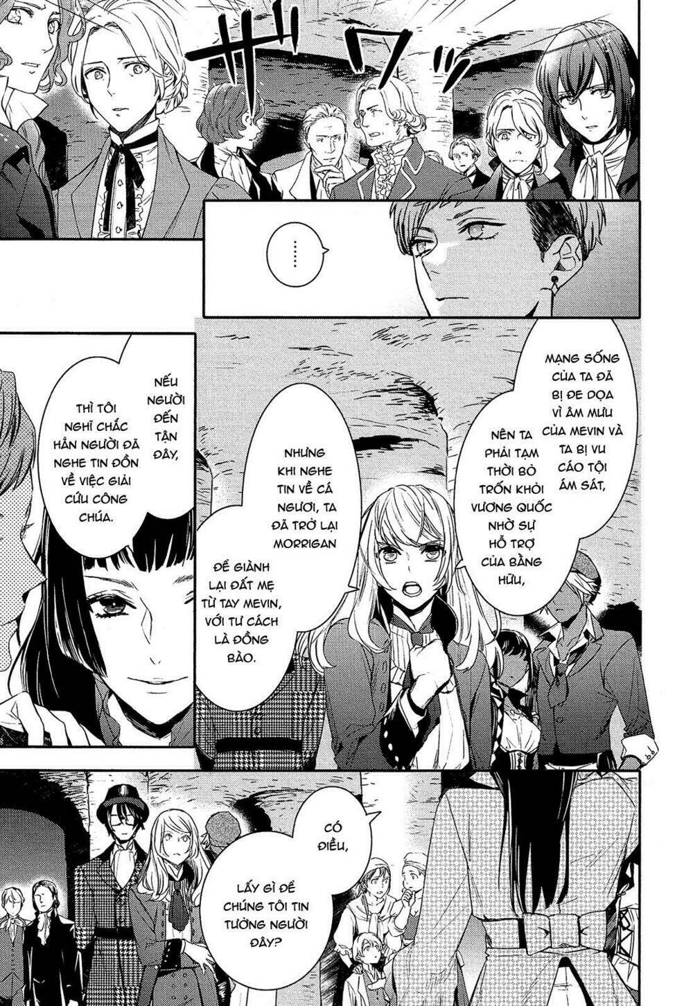 Shounen Oujo Chương 31 Ảnh 29