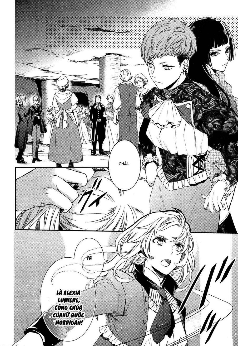 Shounen Oujo Chương 31 Ảnh 28