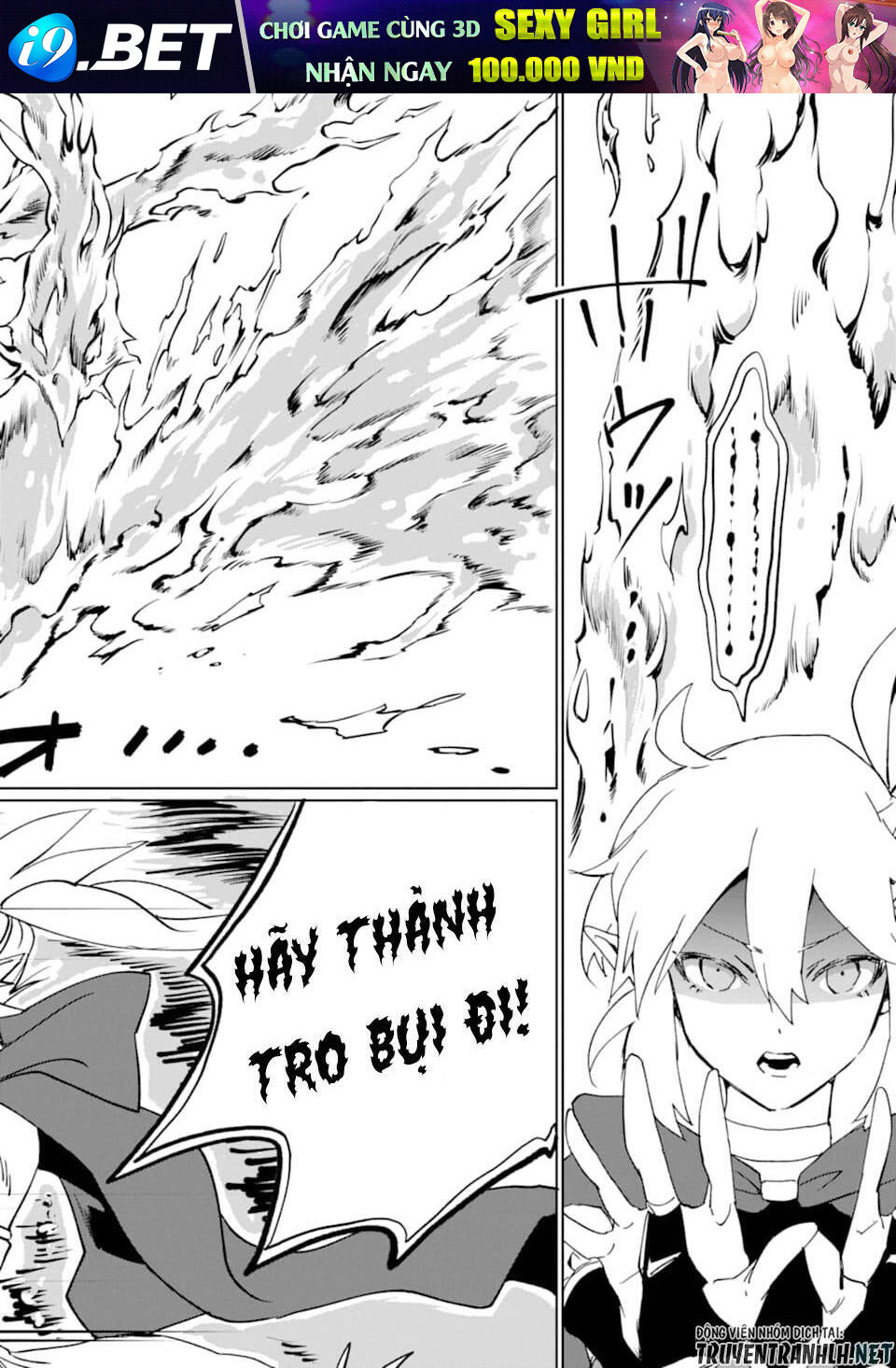 Saikyou Yuusha Wa Oharai Hako: Maou Ni Nattara Zutto Ore No Musou Return Chương 14 Ảnh 9