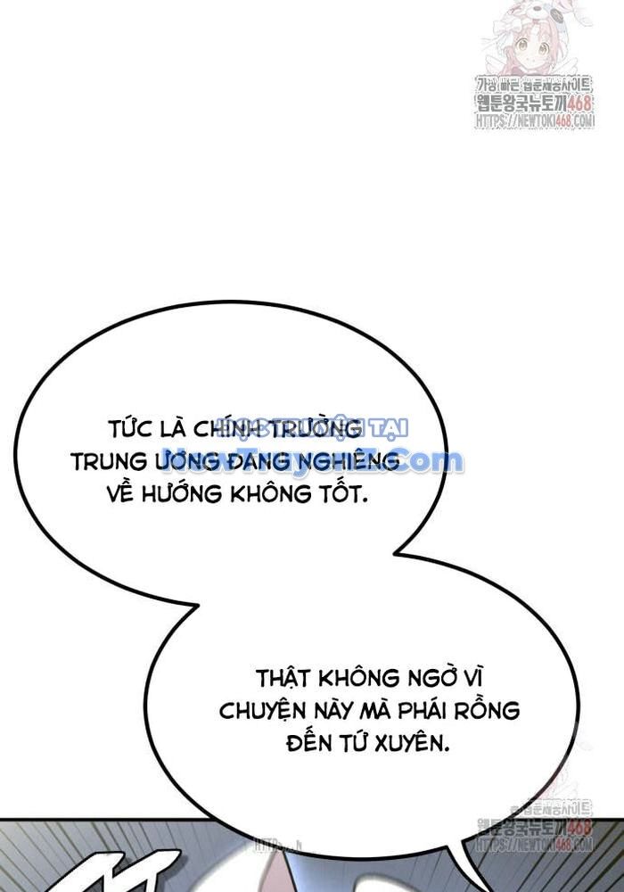 Sư Tôn Của Ta Luôn Dõi Theo Chương 43 Ảnh 69