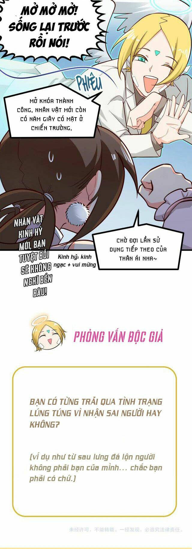 Nữ Chủ Người Đàn Ông Của Bạn Bị Hỏng Rồi Chương 68 Ảnh 23