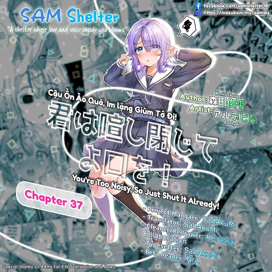 Kimi Wa Yakamashi Tojite Yo Kuchi Wo! Chương 73 Ảnh 12