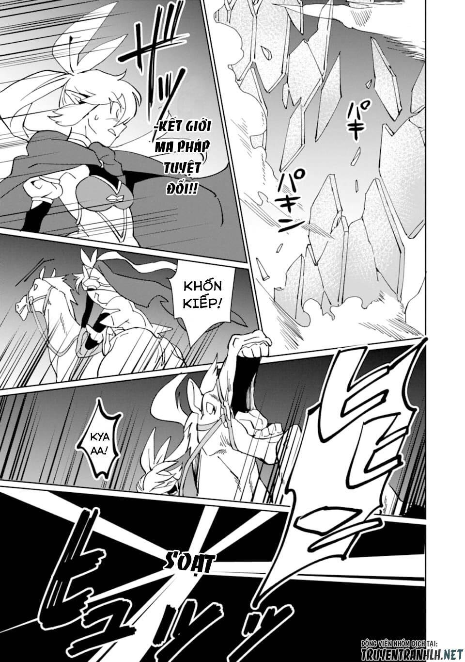 Saikyou Yuusha Wa Oharai Hako: Maou Ni Nattara Zutto Ore No Musou Return Chương 14 Ảnh 12