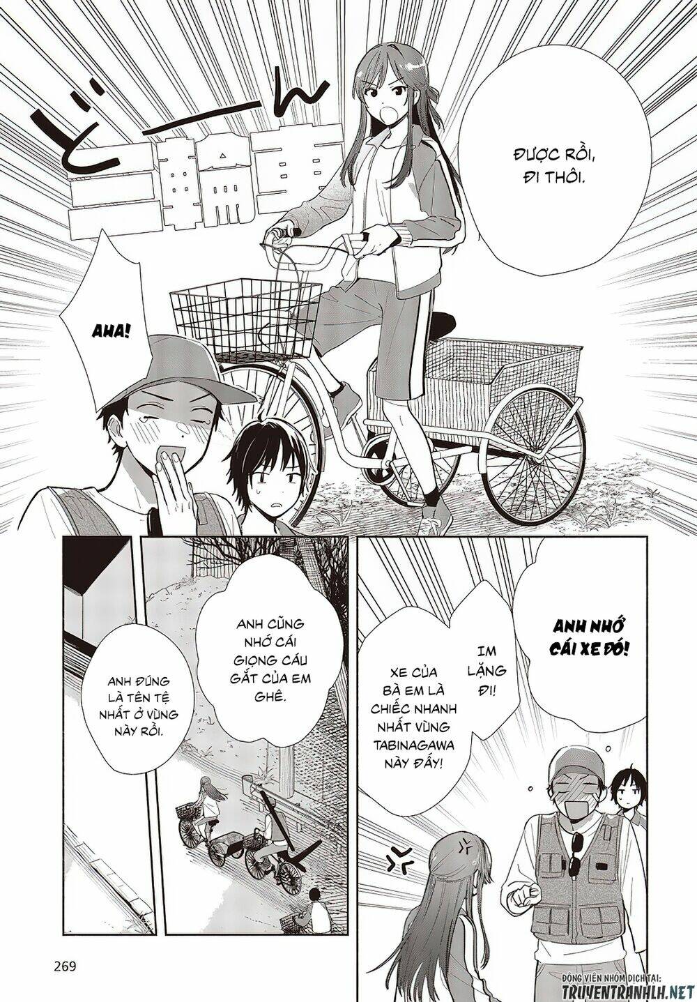 Kimi No Wasurekata Wo Oshiete Chương 2 Ảnh 11