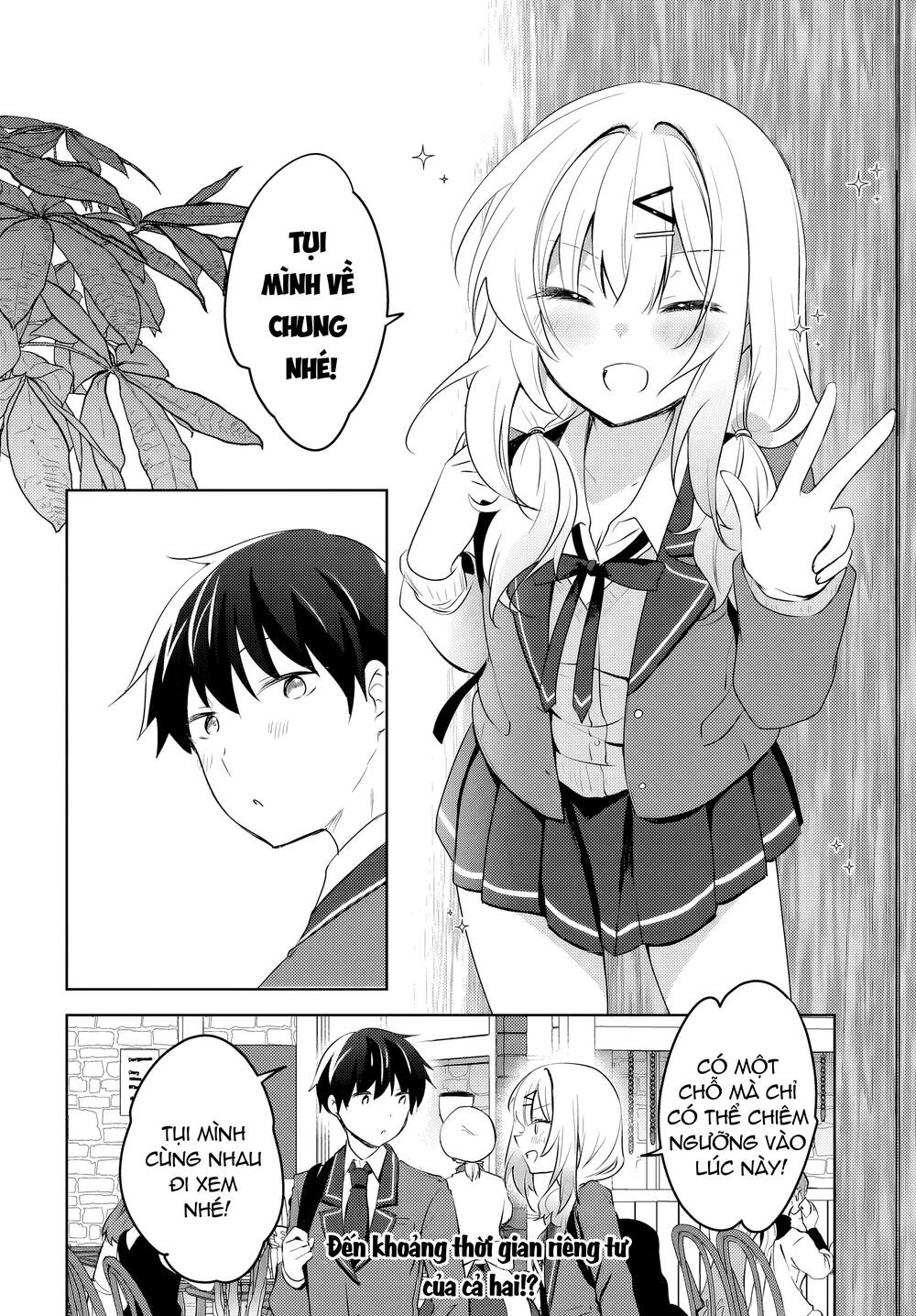 Ushiro No Seki No Gyaru Ni Sukarete Shimatta Chương 10 Ảnh 22