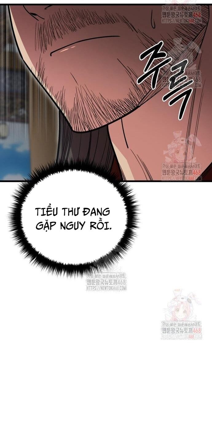 Thiên Hạ Đệ Nhất Đại Sư Huynh Chương 136 Ảnh 45