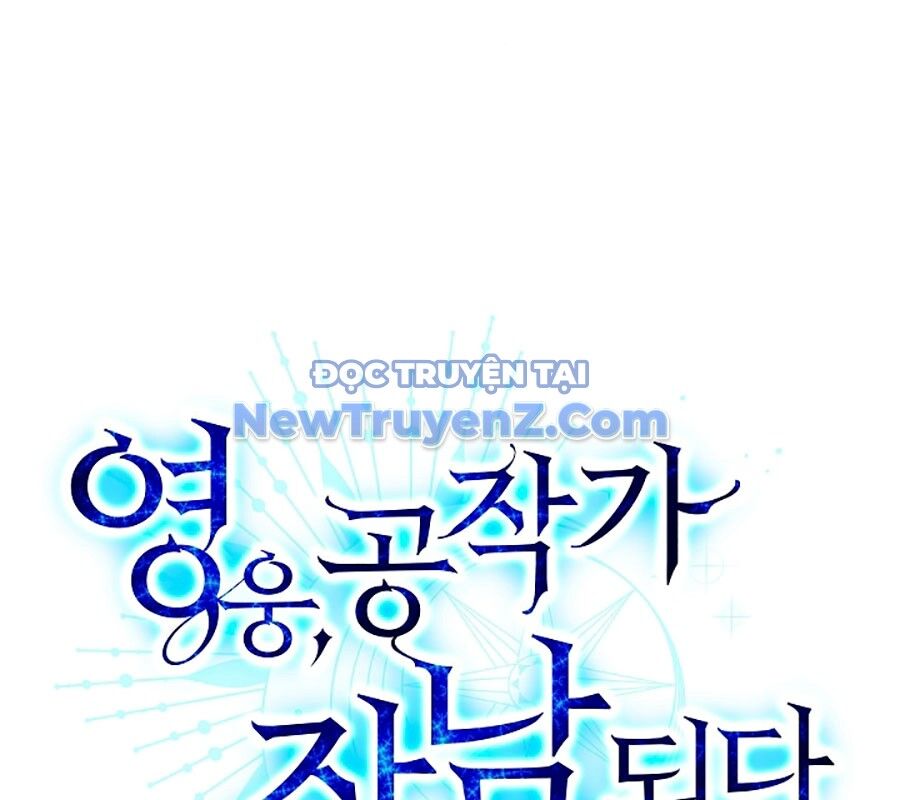 Anh Hùng Trọng Sinh Thành Trưởng Tử Nhà Công Tước Chương 73 Ảnh 56