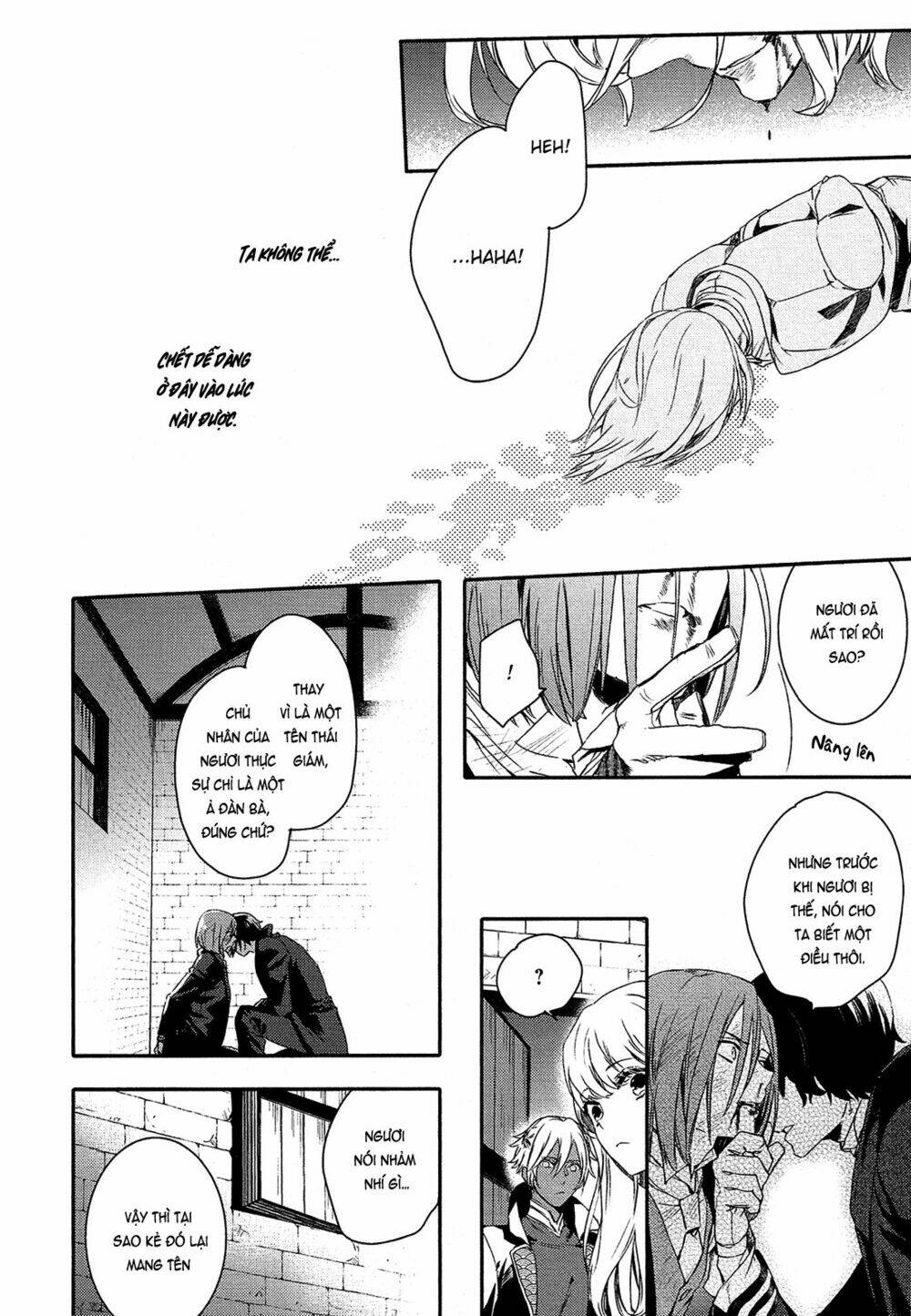 Shounen Oujo Chương 24 Ảnh 23
