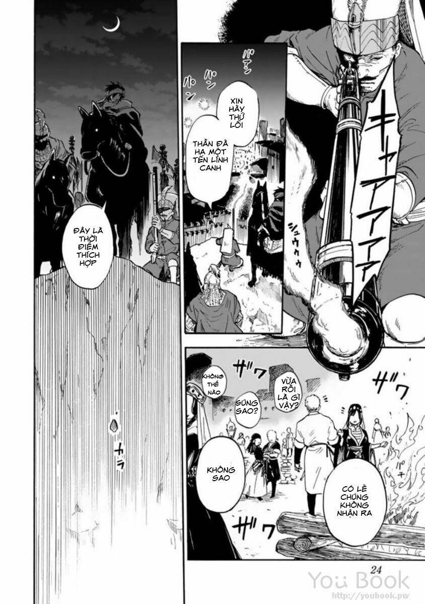 Kagitsuki No Alter Chương 1 Ảnh 30