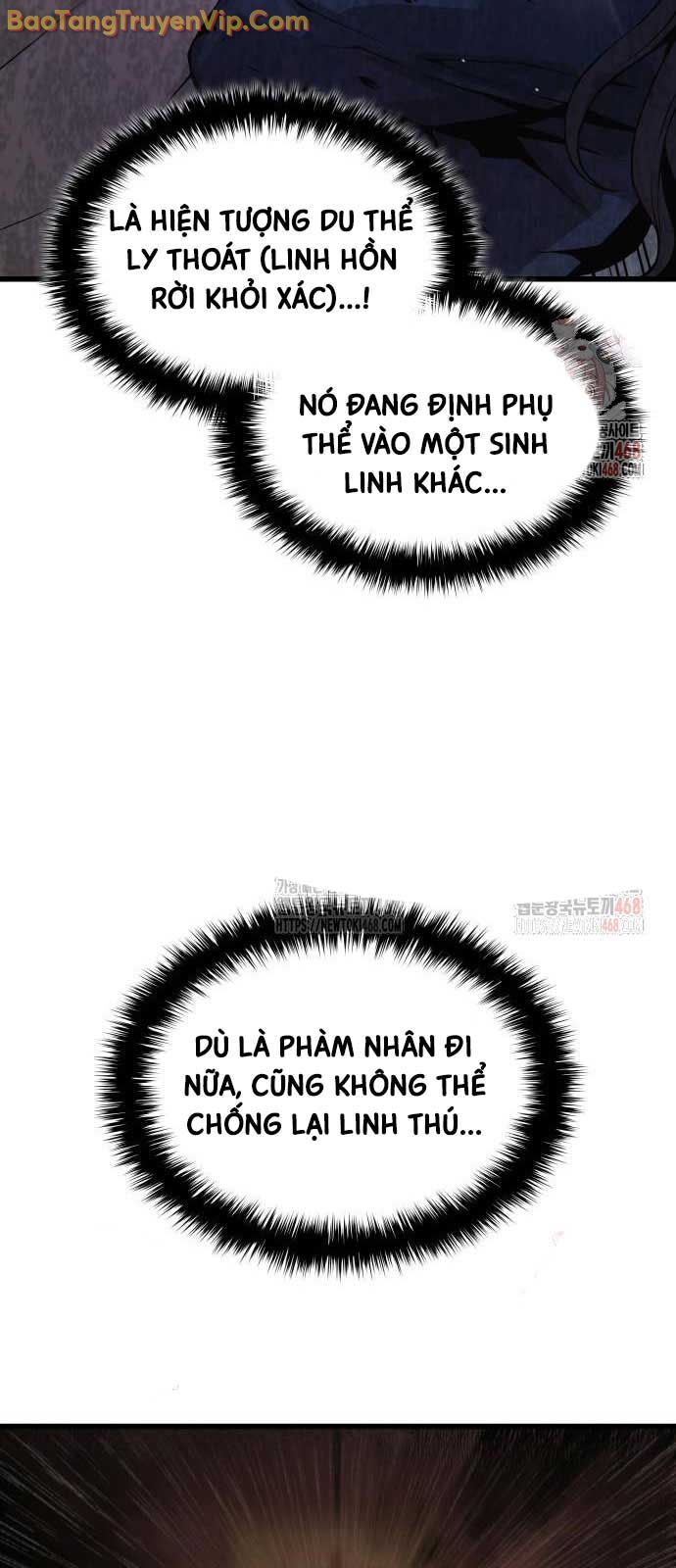 Quái Lực Loạn Thần Chương 75 Ảnh 17