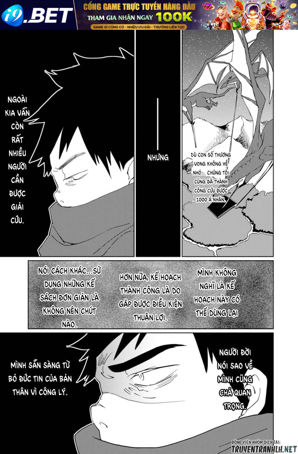 Saikyou Yuusha Wa Oharai Hako: Maou Ni Nattara Zutto Ore No Musou Return Chương 14 Ảnh 26
