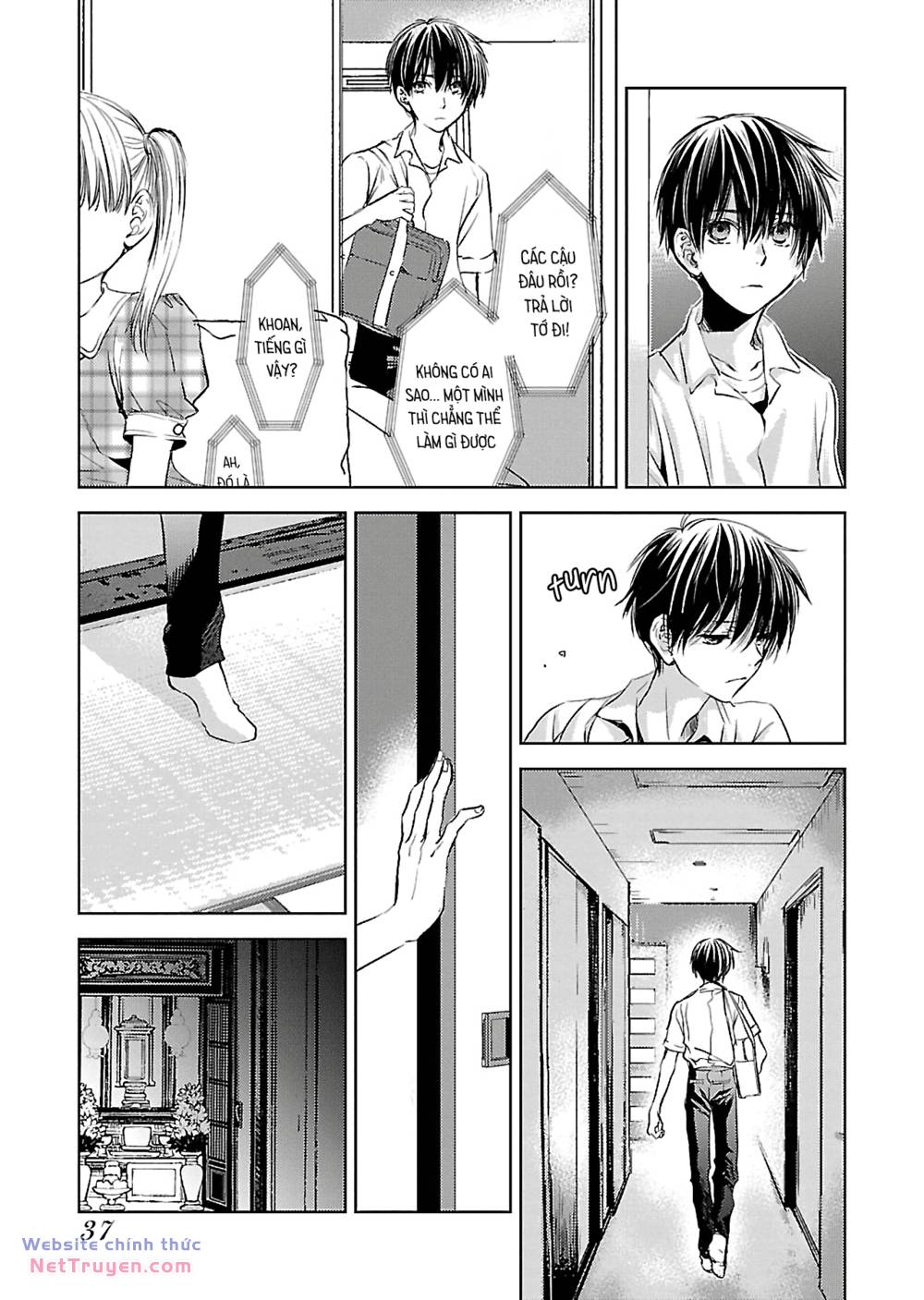 Nanashi - Nakushita Nani Ka No Sagashikata Chương 1 Ảnh 5