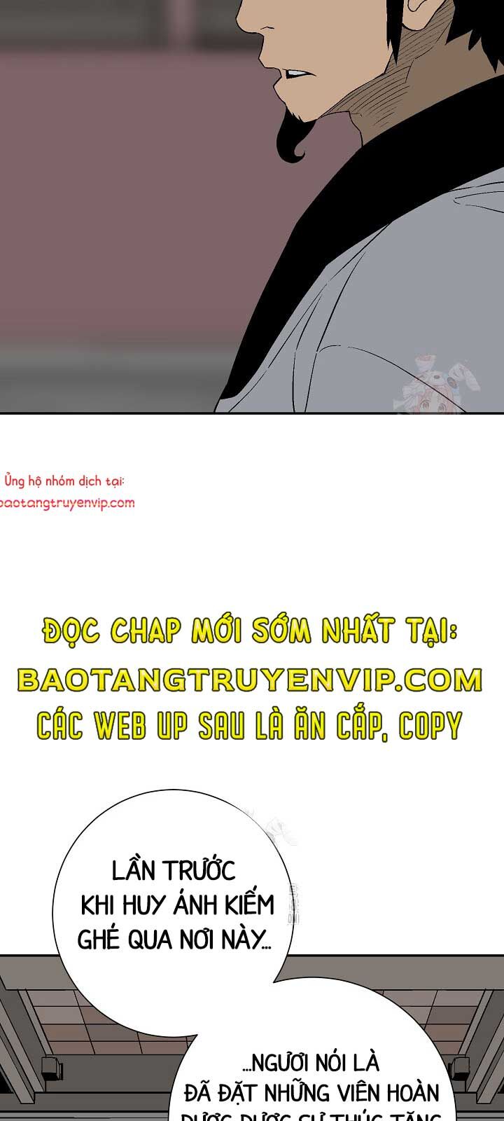 Vĩ Linh Kiếm Tiên Chương 110.1 Ảnh 5