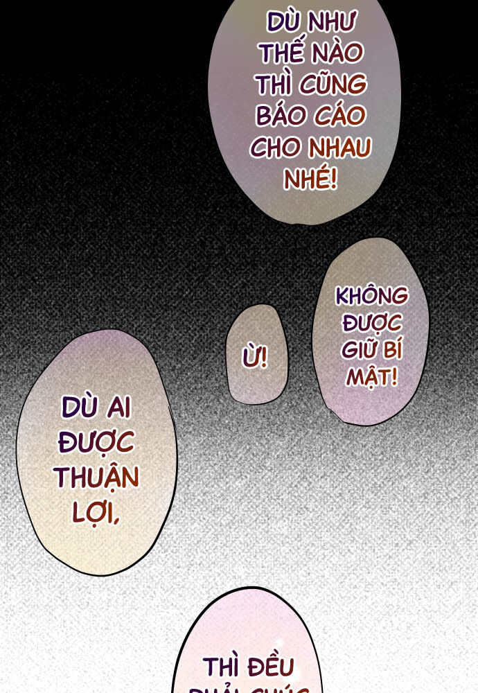 Tôi ~ Tình Yêu, Song Sinh Và Sns ~ Chương 12 Ảnh 29