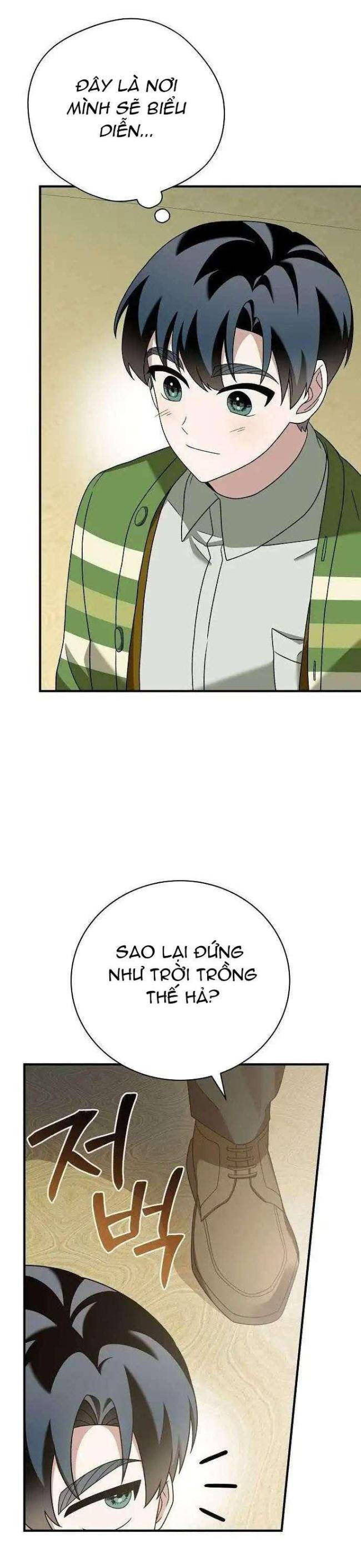 Thiên Tài Âm Nhạc Chương 32 Ảnh 39