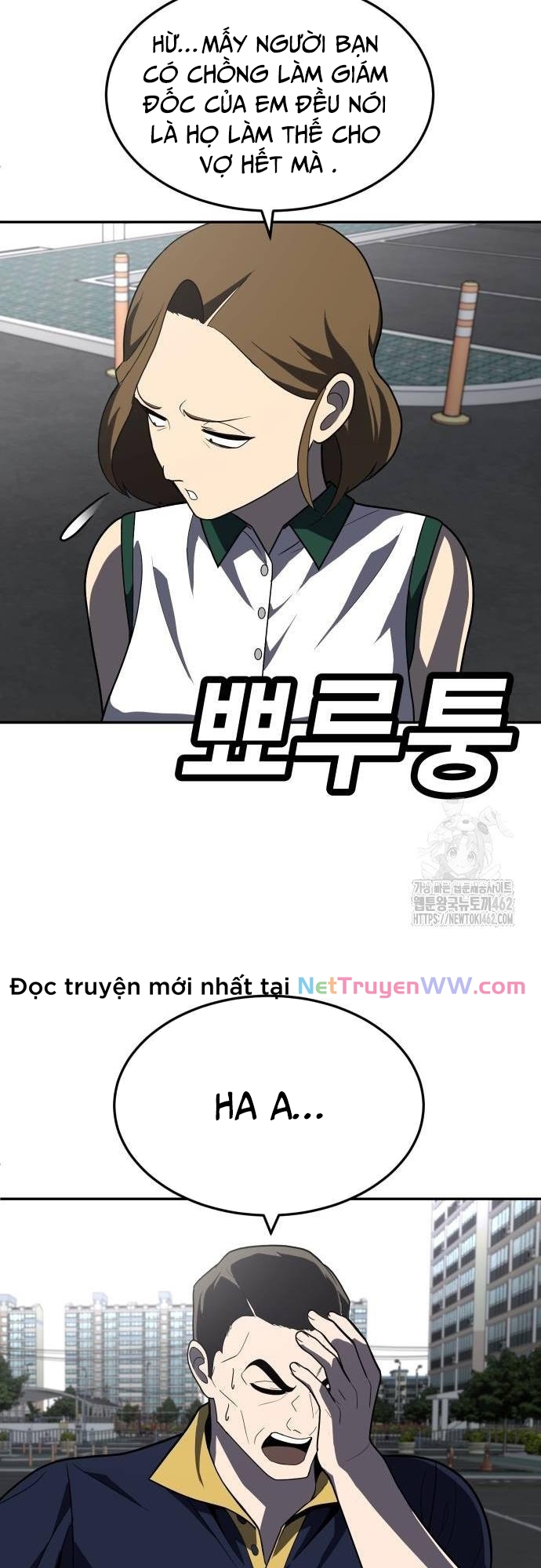 Món Đồ Chơi Chương 35 Ảnh 43