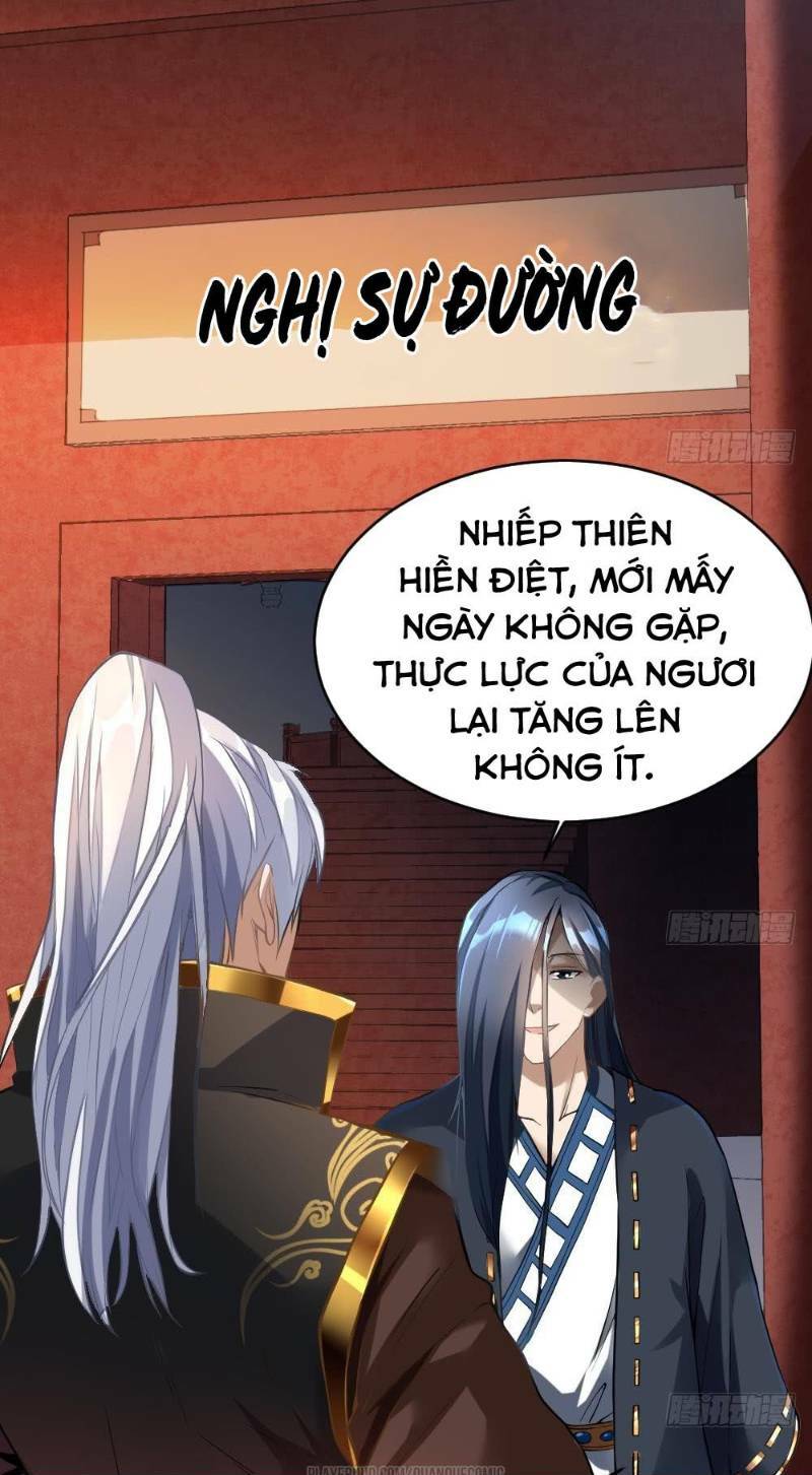 Vạn Cổ Thiên Đế Chương 27 Ảnh 4