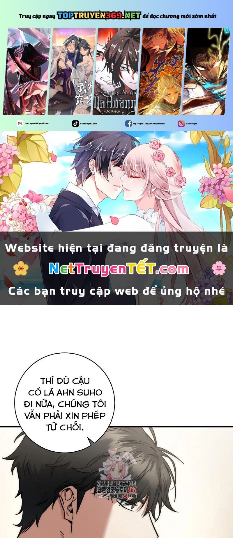 Công Thức Cấp Kiếm Thần Hồi Quy Chương 32 Ảnh 3