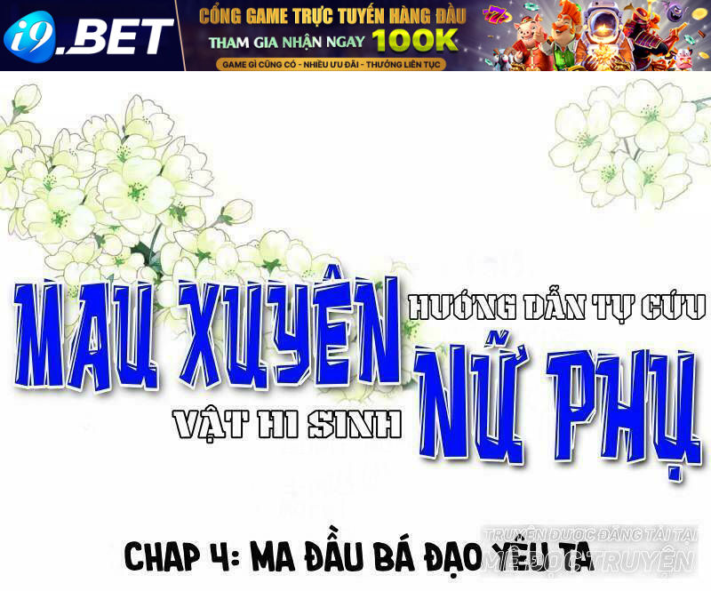 Mau Xuyên Hướng Dẫn Tự Cứu Vật Hi Sinh Nữ Phụ Chương 4 Ảnh 2