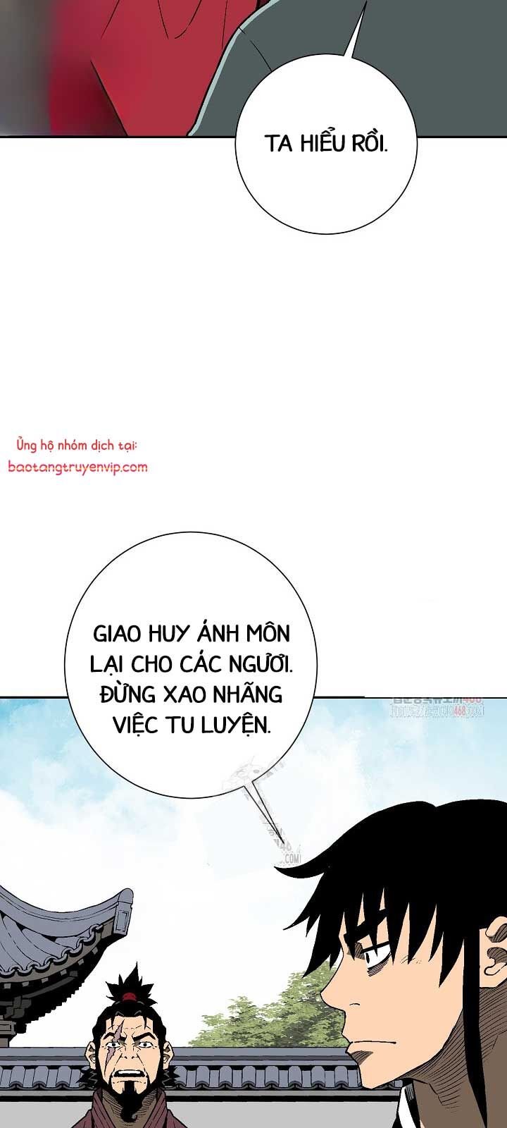 Vĩ Linh Kiếm Tiên Chương 110.1 Ảnh 58