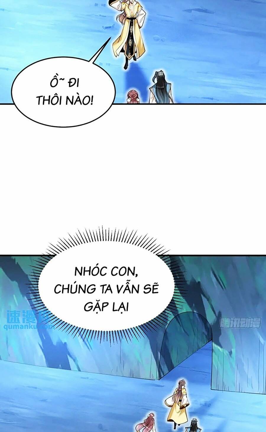 Ta Dựa Vào Cà Khịa Để Trở Thành Đại Lão Thể Tu Chương 35 Ảnh 39