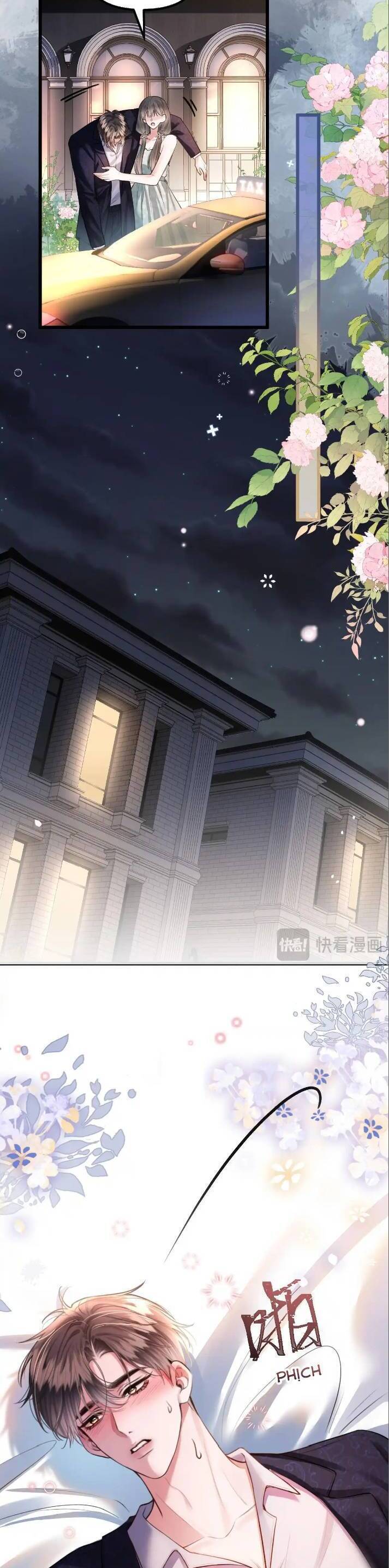 Ngày Mai Cũng Thích Em Chương 68 Ảnh 12