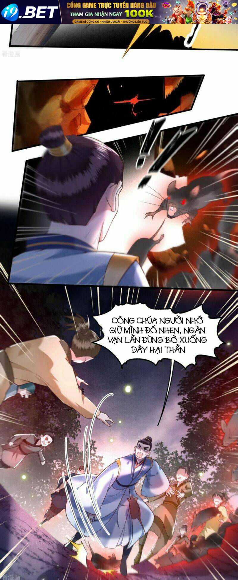 Con Đường Hoang Dã Của Vương Phi Chương 31 Ảnh 19