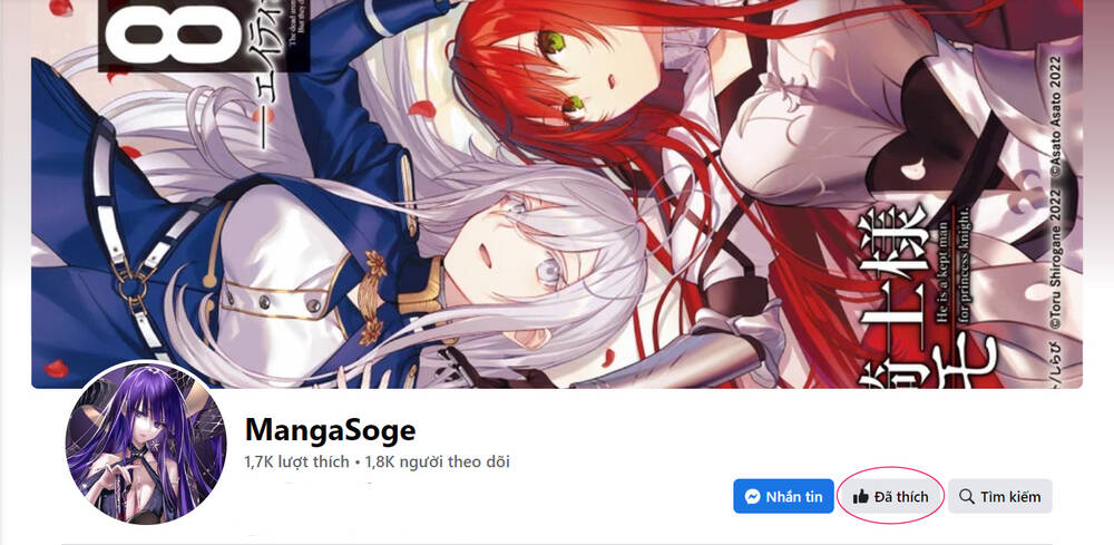 Nana Seiken To Maken No Hime Chương 7.3 Ảnh 19