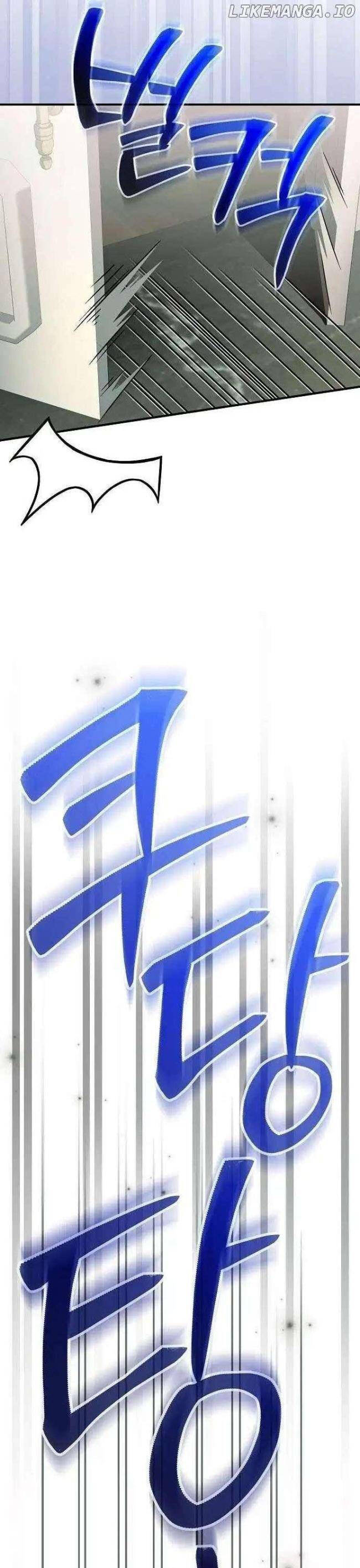 Thiên Tài Âm Nhạc Chương 32 Ảnh 52