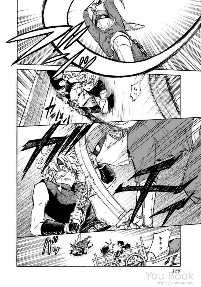 Kagitsuki No Alter Chương 3 Ảnh 37