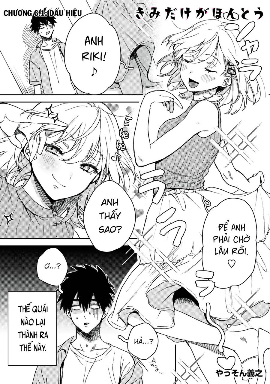 Kimi Dake Ga Hontou Chương 6 Ảnh 2