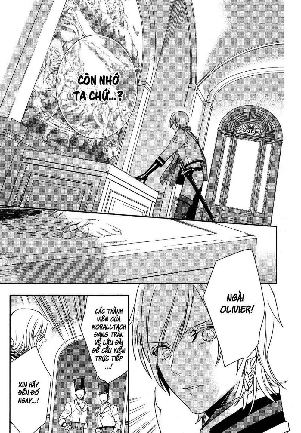 Shounen Oujo Chương 29 Ảnh 12