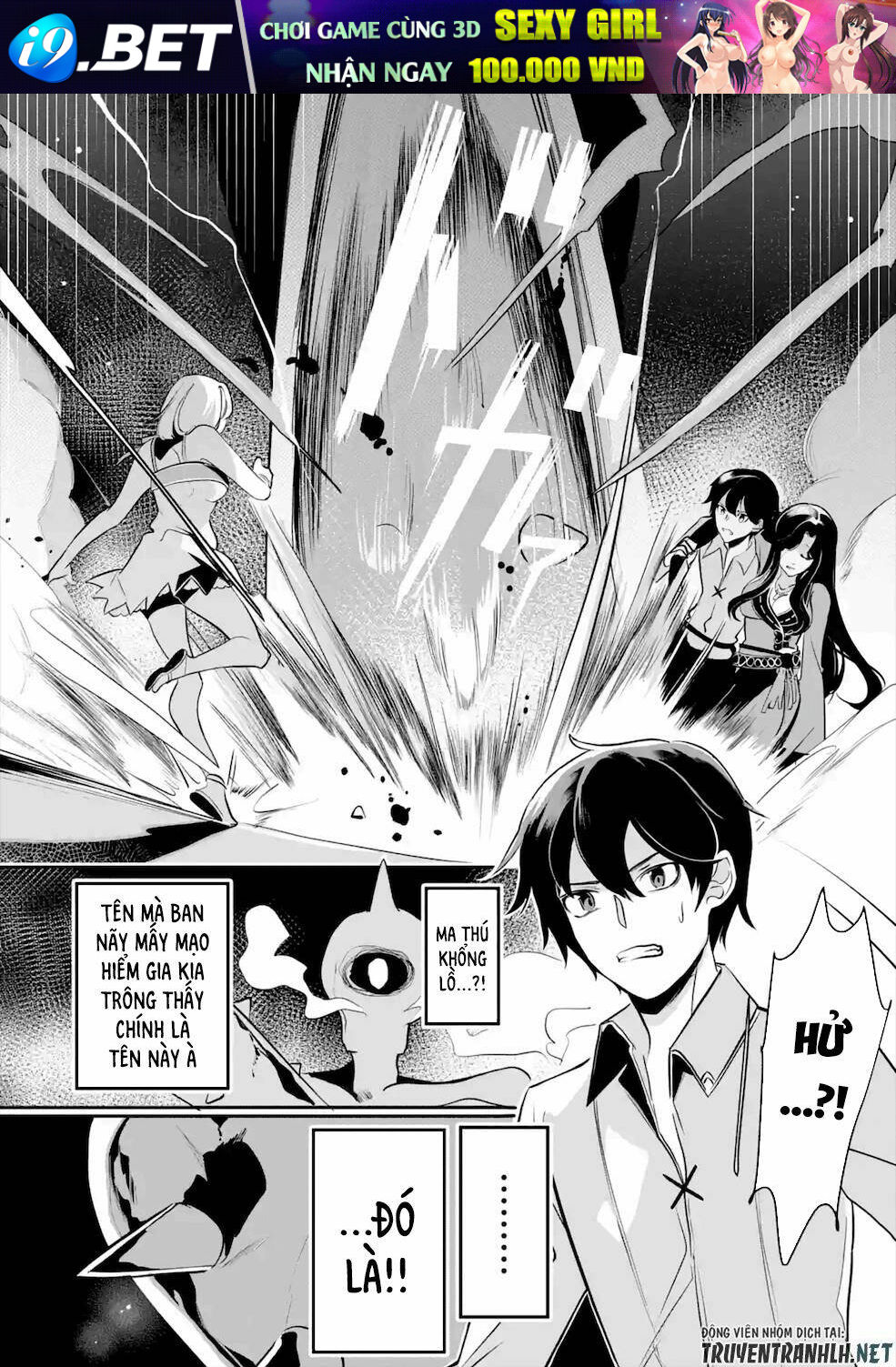 Mamono Wo Shitagaeru Chương 15 Ảnh 15