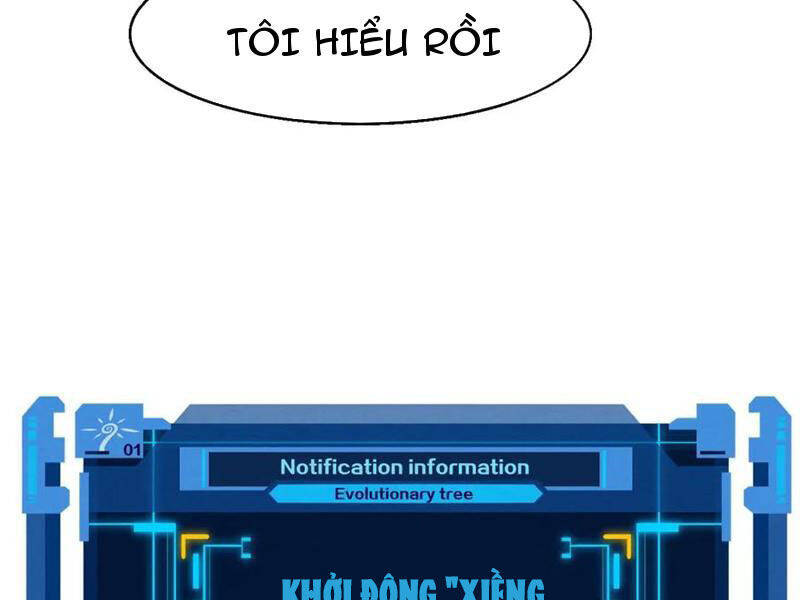 Tiến Hóa Cuồng Triều Chương 196 Ảnh 151